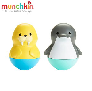 DADWAY munchkin }`L EtY CJZCE`iTYMU41674SjCObY 6` 肱ڂ _bhEFC MUNCHKIN V CV C 