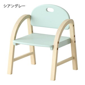 s Kids Arm Chair -amy-yILC-3434zLbY`FA qǂp Jt ؂̉Ƌ VR ϑw
