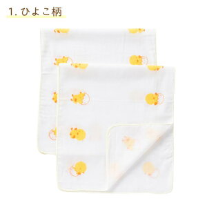 VNr[ K[[2 SXi17-65083jЂ悱i17-65072j { oY  C xr[^I   oy䂤pPbgIz