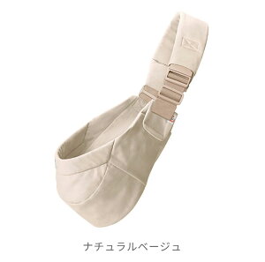 Ergobaby �G���S�x�r�[ UpsieSling �A�b�v�V�[�X�����O(6�����`4�ˍ�)(7.7�`20.4kg)�y���{���K�戵�i�z�o�Y���� �v���[���g �M�t�g �T�u�L�����A ���̃V�[�g �������Ђ� �Ζʕ��� ������ ���o���� �p