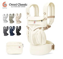 楽天市場】omni 360 クラシックウィーブの通販
