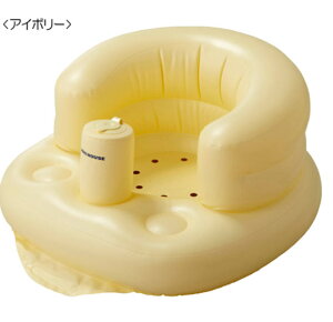 ミキハウス ベビーチェア【45-3008-974】アイボリー【箱付】 浴室・お部屋で使える