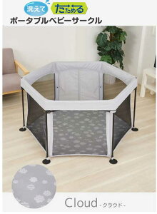 y{玙 z􂦂Ă߂|[^uxr[T[N/NEhy5010174001zy706134z