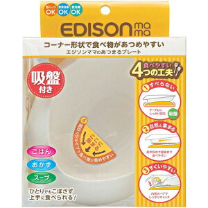 GW\ ܂v[g CG[yKJ203zzՕt H H H ЂƂ ڂɂ pp}}S 