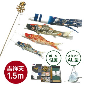 g˓VZbgy1.5mz g˓VZbg15 yASKTO15z|[t X^hAL^ H x_ p ^ix̂ڂ ь