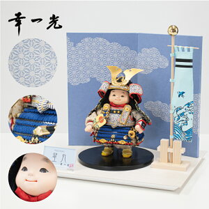 ܌l` K   y255957zl` Z Z叫  ̗t  [߂̐ߋ ߋ  CeA ț Z ǂ叫 킢