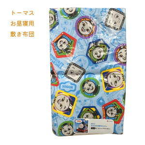  񂵂g[}X Qzc ~zc yLD52239072ziTH2051j   rO 􂦂 Ŗȓ Q}bg Q}bg Qp ~zc Q~zc 67×120cm Q~zc