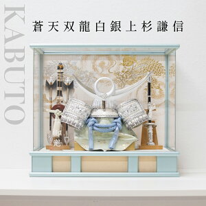 ܌l`  [߂̐ߋ ߋ Vo㐙M