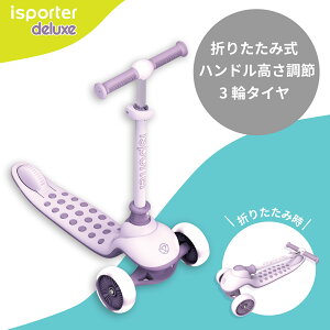 LbN{[h LbY xr[ LbNXN[^[ 3 4 5 v[g isporter M5 GA