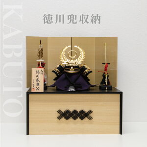 ܌l` ƍN  [ S-01  [߂̐ߋ ǂ̓ 叫 퍑  RpNg 