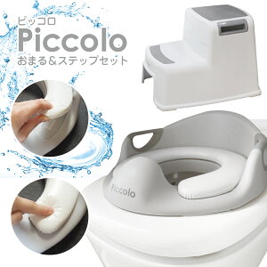 ⏕֍ Xebv Zbg gCg ܂ ݑ Piccolo gCXebvZbgTL-1416