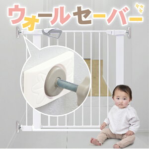 g~ EH[Z[o[ GT-1560 xr[Q[g ybg tFX ybgQ[g   䏊 Q q L Q[gEH[Z[o[ Ki Lb` Ch ˂   Ԃ xr[