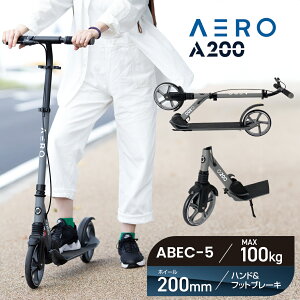 GAreB XN[^[ A200 AERO GA XN[^[200y1534zXN[^[ LbNXN[^[ ܂肽 LbN{[h rbOzC[ AEROMOBILITY