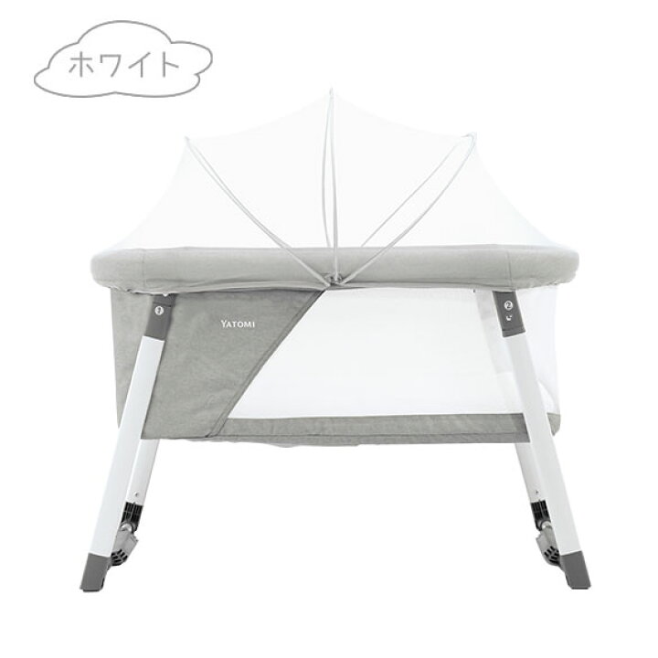 楽天市場】リビングベッド 2in1 BABY crib ヤトミ 折り畳み ミニ  