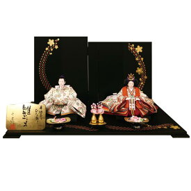 雛人形 親王飾り 雛ごよみ