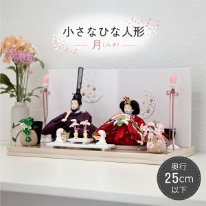 l` e Hqe ͂ȕ yt6091z l` ЂȐl` ߋ l ̐ߋ  hJ ̎q sN   v[g Mtg