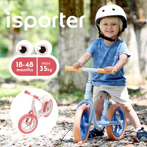 isporter B1 LbYoCN GA g[jOoCN LbNoCN LbY LbYoCN jOoCN oX y y_Ȃ] qp]
