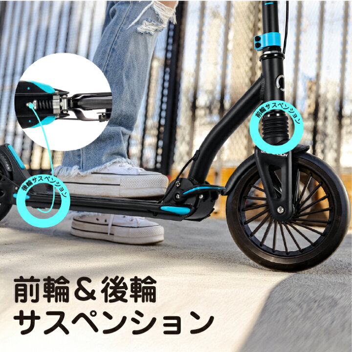 楽天市場】エアロモビリティ スクーター A230 AERO エアロ スクーター 