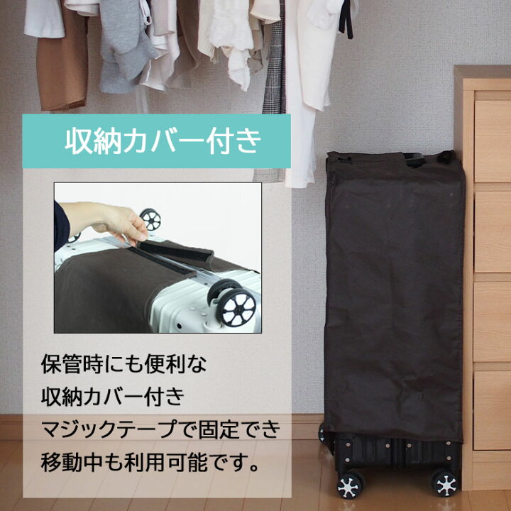 楽天市場】【タイムセール】 スーツケース Mサイズ LLサイズ 大型 大 