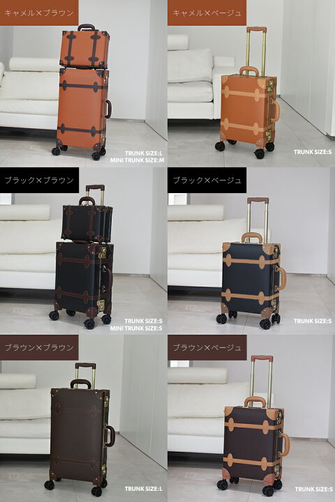楽天市場】【最大777円OFFクーポン】 キャリーケース Lサイズ 