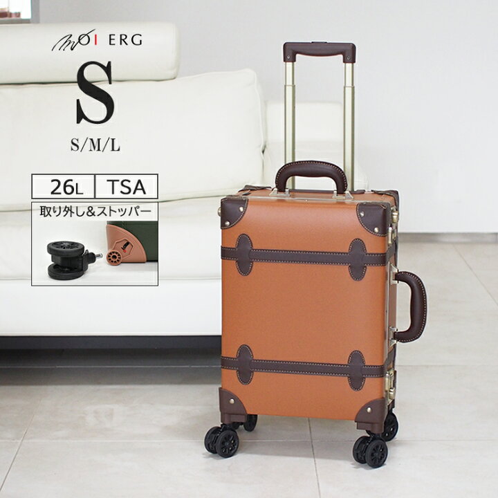 楽天市場】【タイムセール+最大777円OFFクーポン】 キャリーケース S 