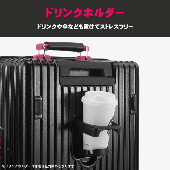 楽天市場】スーツケース フロントオープン 横開き 多機能 キャリー 