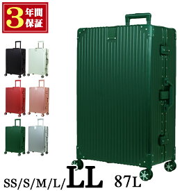 楽天市場 メンズ キャリーケースの通販