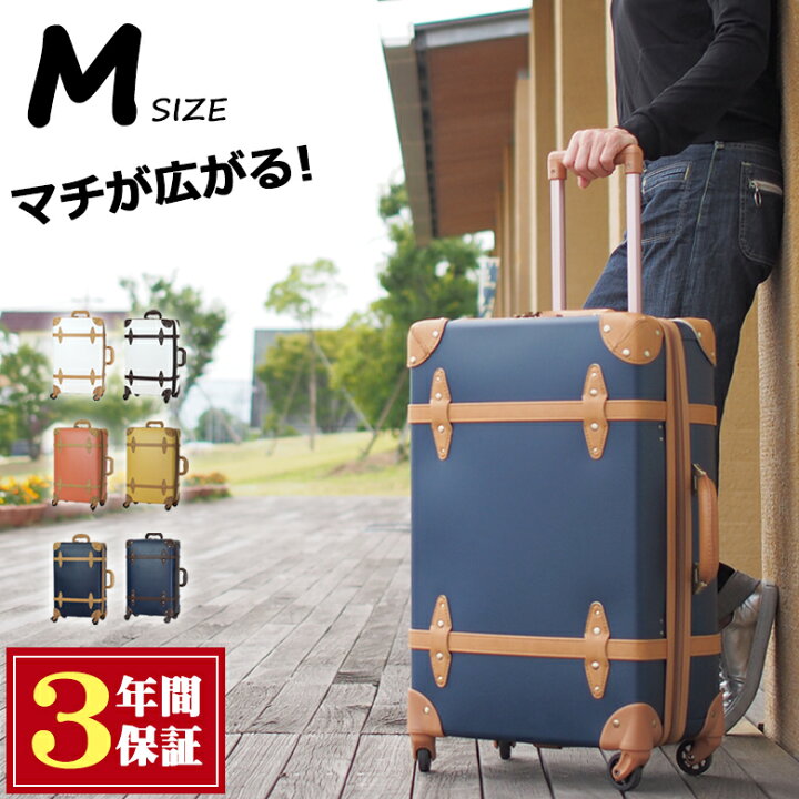 楽天市場 キャリーケース Mサイズ かわいい スーツケース おしゃれ レディース 拡張 キャリーバッグ トランクケース ベルト付き ファスナー Tsaロック 軽量 レトロ トランク ケース 男性 女性 4輪 ファスナー 2 5日 キャリーケース専門店moierg