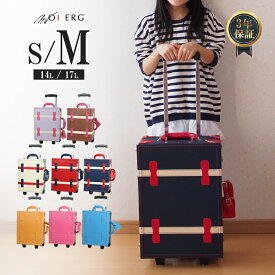 【タイムセール】 キッズ 子供 プレゼント かわいい おしゃれ キャリーケース 機内持ち込み Mサイズ スーツケース 女の子 男の子 キッズキャリー 17L 誕生祝い 出産祝い 誕生日 お祝い お泊り 帰省 おもちゃ入れ おもちゃ収納