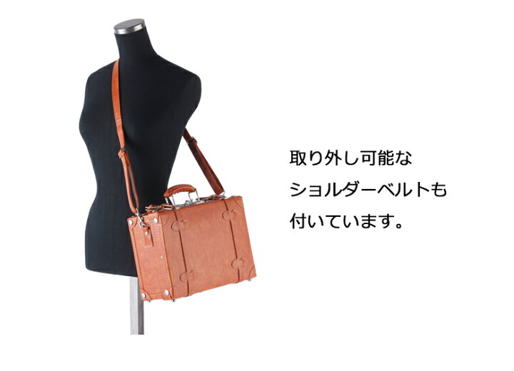 楽天市場】ミニトランク ケース ショルダーバッグ カバン バッグ 