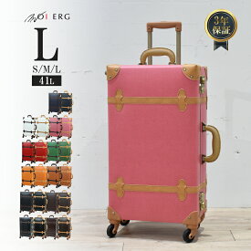 【タイムセール】 キャリーケース Lサイズ スーツケース おしゃれ かわいい トランクケース トランク 軽量 大容量 大型 TSA TSAロック トランク型スーツケース 3泊4日 4泊5日 5泊6日 修学旅行 卒業旅行 レディース 女性 中学生 高校生 キャリーバッグ レトロ 41L