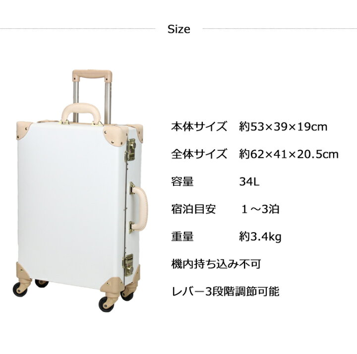 楽天市場】キャリーケース mサイズ スーツケース ビジネス トランク 