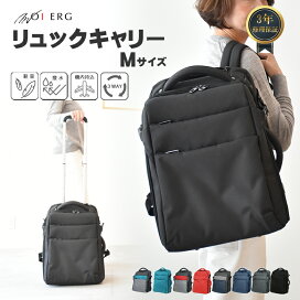 楽天市場】【ポイントUP】 リュックキャリー キャリーバッグ Mサイズ 