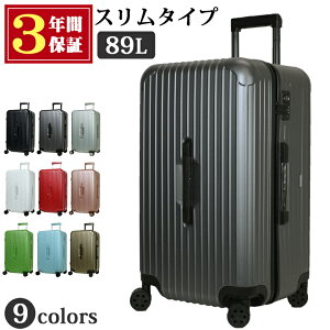 スーツケース かっこいい 生活雑貨の人気商品 通販 価格比較 価格 Com