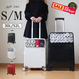 【タイムセール】 推し活 ぬい活 キャリーケース Sサイズ Mサイズ スーツケース 機内持ち込み 推し活用バッグ 痛バッグ 遠征 ライブ 缶バッジ ぬいぐるみ おしゃれ 可愛い 修学旅行 2泊 3泊 4泊 軽い 軽量 TSAロック 国内旅行 海外旅行 傷に強い