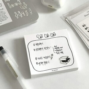 [in autumn] Nerdy Friends pbh ؍G ؍[