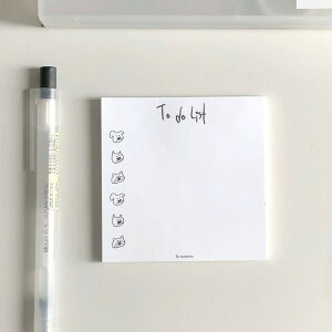 [in autumn] Cookie To Do Xg pbh ؍G ؍[