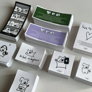 [in autumn] Sticker pack ver.2i9j؍[ ؍G