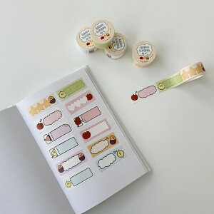 [second morning] SEMO x }XLOe[v