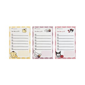 [second morning × sanrio characters] TO DO リスト（全3種）
