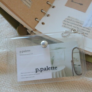 [p.palette] NA J[hP[X