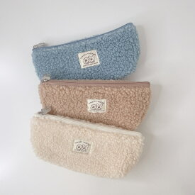 ＜送料込み＞[1107] イルイルゴンチル ゴンチル ボア ペンケース 全3色 韓国雑貨 韓国文具 moim モイム