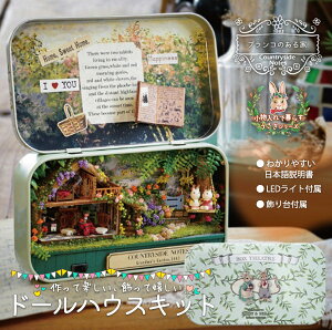 yP10{!!zŒZoׁy{z h[nEX ~j`A LbgZbg ŕ炷V[Y S e Mtg R m | LEDCg+X^h t (u