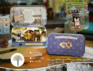 ŒZoׁy{z h[nEX ~j`A LbgZbg ŕ炷V[Y S e Mtg R m | LEDCg+X^h t (~̂o)
