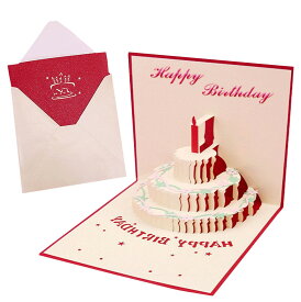 【2点以上350円OFF!!】 メッセージ カード バースデー 誕生日 グリーディング 飛び出す 切り絵 立体 3D ケーキ ろうそく ケーキ | 赤 & 青 2つセット ( 90度開くバースデーケーキ )