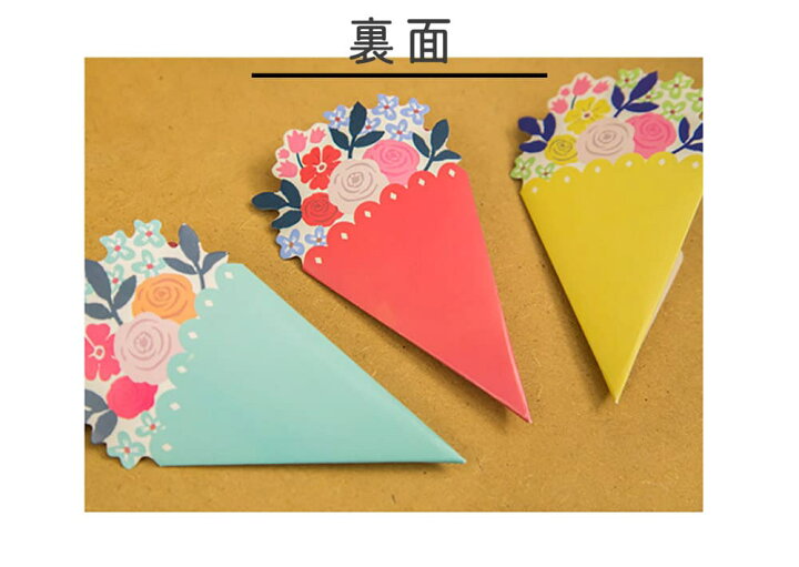 楽天市場 メッセージ カード 花束 花 フラワー ブーケ 型 薔薇 ローズ カード 封筒 3種セット レッド イエロー ミント ドールハウスと雑貨 Moin Moin