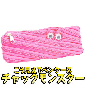 ŒZoׁyP[X M `bN X^[ sN `bN Wbp[ S ς ڋ |[`  CN|[` (CgsN)