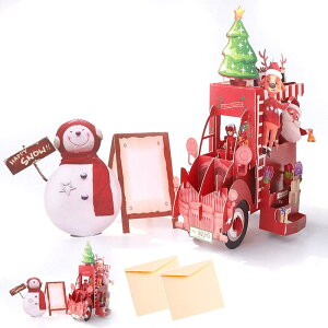 yP10{!!zŒZoׁbZ[W J[h NX}X bh  360 x яo ؂G Y  3D ړ̔ ̃T^   giJC  Xm[} Ŕ (̃J[h+ × 2Zb