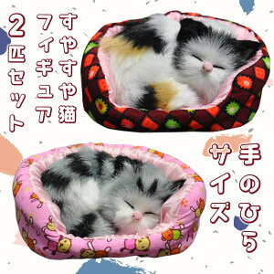 �ŒZ�����o�ׁ��t�B�M���A �u�� �I�[�i�����g �L �˂� �L���b�g �x�b�h �n�E�X ���Ƃ��� ���₷�� ���� �Q�p | ���ׂĉ��� ��̂Ђ�T�C�Y �v���[���g �� | �O�єL �D�F�L 2�C�Z�b�g