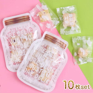 yP10{!!zŒZoׁbsO `bN Wbp[  | JԂg r ̒ɓĂ悤ɂ݂ p  GR | v e | 14×19cm 10Zbg